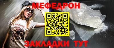 дистиллят марихуана Ливны