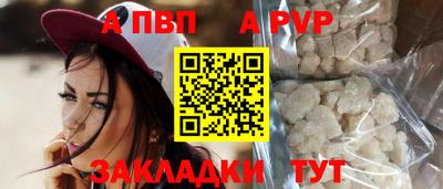 дистиллят марихуана Ливны