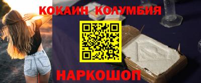метамфетамин Ликино-Дулёво