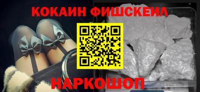 метамфетамин Ликино-Дулёво