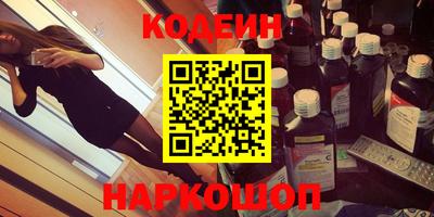 дистиллят марихуана Ливны