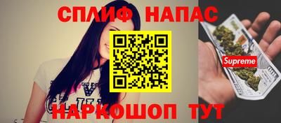 метамфетамин Ликино-Дулёво