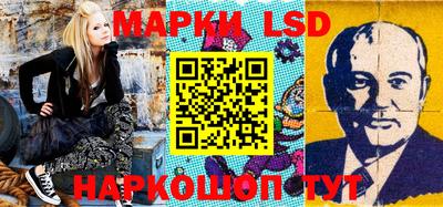 метамфетамин Ликино-Дулёво