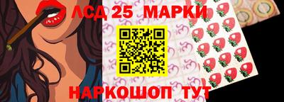 твердый Лесосибирск
