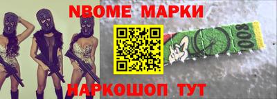 дистиллят марихуана Ливны
