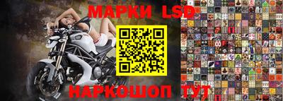 метамфетамин Ликино-Дулёво