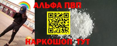 дистиллят марихуана Ливны
