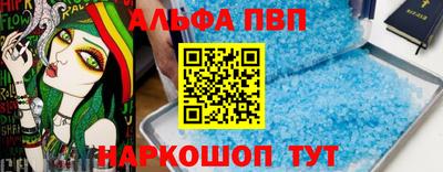 дистиллят марихуана Ливны