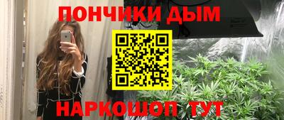 метамфетамин Ликино-Дулёво