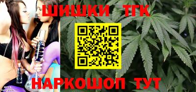 твердый Лесосибирск