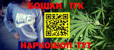 метамфетамин Ликино-Дулёво