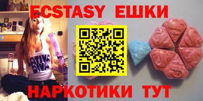 метамфетамин Ликино-Дулёво
