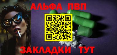 твердый Лесосибирск