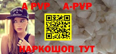 твердый Лесосибирск