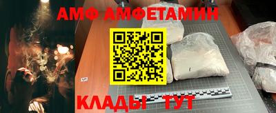 твердый Лесосибирск