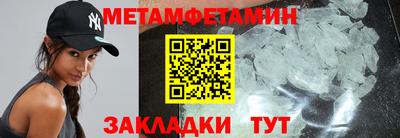 дистиллят марихуана Ливны