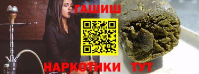 твердый Лесосибирск