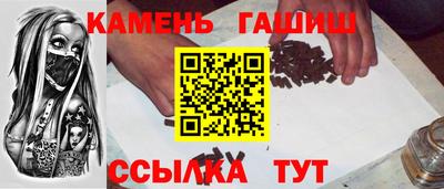дистиллят марихуана Ливны
