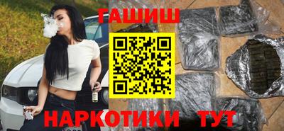 твердый Лесосибирск