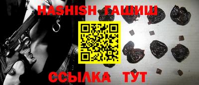 твердый Лесосибирск