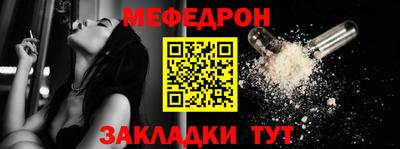 дистиллят марихуана Ливны