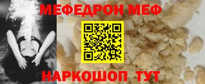 дистиллят марихуана Ливны