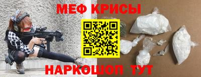 твердый Лесосибирск