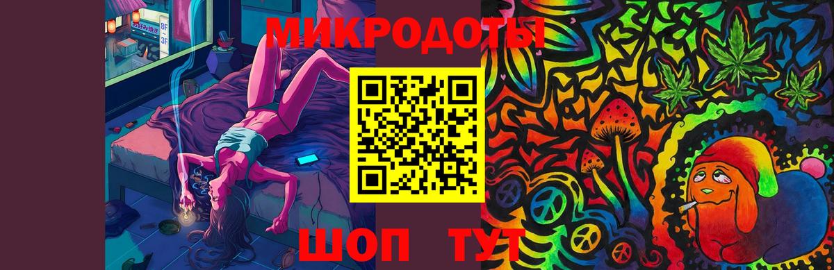 Каспийск  Галлюциногенные грибы GOLDEN TEACHER  Вход с VPN  Галлюциногенные грибы Psilocybe 