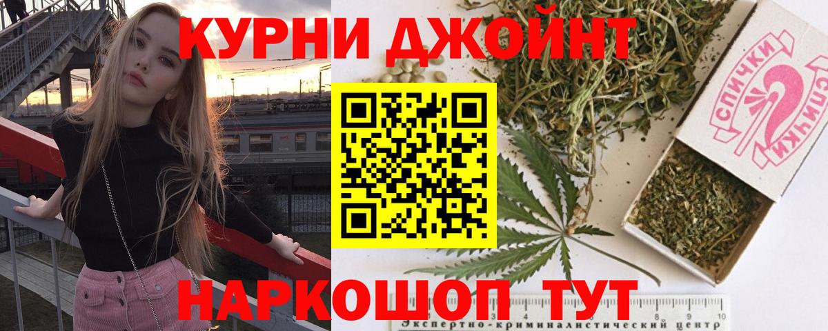 Конопля SATIVA & INDICA Каспийск